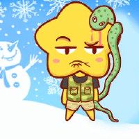 不要担心那个蛇的女人。