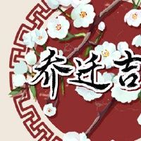 在2022年，月历4月，最美好的一天，这一天，有什么样的日子