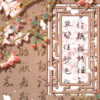 乙木男和丙火女的姻缘 认识后相互吸引命格五行相合