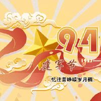 小装满油“小麦黄色”