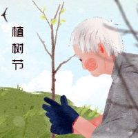 2022年树蜻蜓的意义古代乔木日案件你知道多少钱