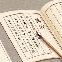 公司名为公司名为着名的单词公司令人钦佩的名字推荐