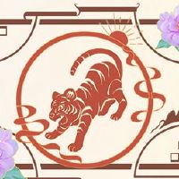 1998年，五条线缺少虎2022。