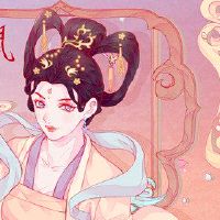 1996年出生的26岁的老鼠女性是好的，财富分析。