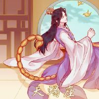 2022年最佳星座妇女表现出色收获充分幸福