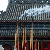 什么是预兆？你怎么看待一个好运？