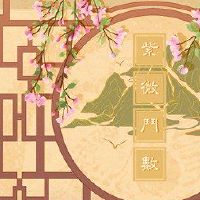 紫色监督的数量看起来像你的右边。