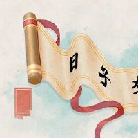 2023美国法定假日假期假日清单名单代表生活的快乐