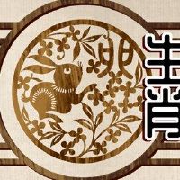 2022年兔子的幸运颜色有什么问题吗？