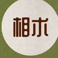 妇女的脸，下巴，Braho和天然气