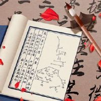 紫色编织的数量富裕在齐孚，傅禄吉是福特之神。