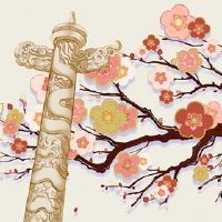 2022年3月30日的农历新年日如何？