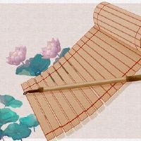 二手豪华商店名为简单的大气商店名称2022