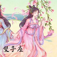 让三个儿子最担心的星座太合理和严谨