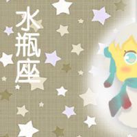 2023 Aquaryizing大型事件预言命运趋势详述