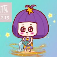 2023年必须遇到水瓶座的灾难是什么？