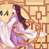 2022剥落的星座男性祝福情绪生活影响