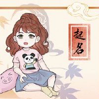 2022年虎年的生日名字女孩最佳名字推荐优秀名称