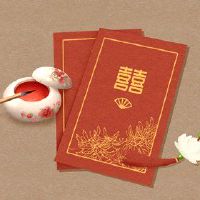 2022愚人节是日历的星座