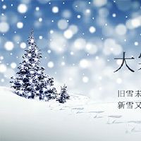 在2022年，寒冷的春天出生的女孩五行缺乏意义，好，美丽，宝贝名字