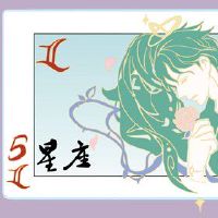 夏季岸上出生在一个星座2022的冲刺