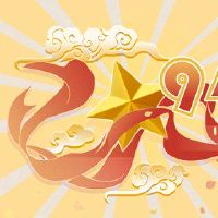 小的完整祭祀者可以今年改变这种方式