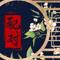 生肖猪和猪合财吗 两者相似有很大差别