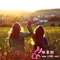 测试您的约会情况