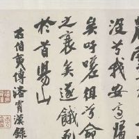 下元节和中元节一样吗,如何区别下元节和中元节？