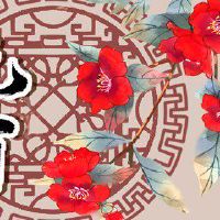 2022年清明节能动土吗 黄历查询宜动土上坟