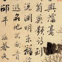 小寒合适远行度假旅游耍雪吗,小寒是体现降雨节令吗？