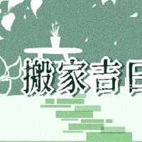 在2022年，一只狗是6月的狗。