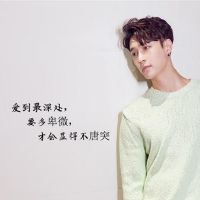 金兴进入水瓶！带12个星座[爱情趋势]