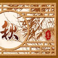 在2022年，劳动节是否放在5天幼儿园5月1日规划计划