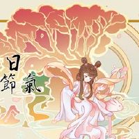 3月8日女子节问候短句短而美丽的祝福