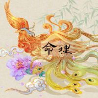 Dalin Mommague在2023年充满了财富