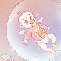 在2022年，徐的老虎年的姓氏增加了一个名字。