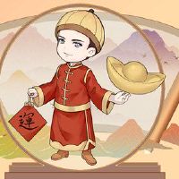 Best Fortune direction December 26, 2022