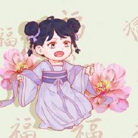 老虎的女人的话名字