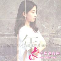 人民的移民职位和县