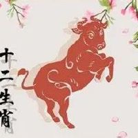 73riiever的亲属与73岁分开。牛的2022财年