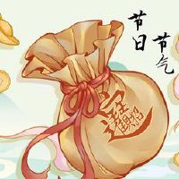 为什么寒冷的食物节叫一个寒冷的节日“冷食物没有开火”