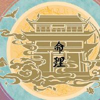 唱歌情绪是2023年财富财富