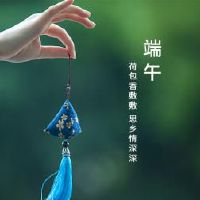 什么是龙舟节出生的孩子？什么是龙舟节？