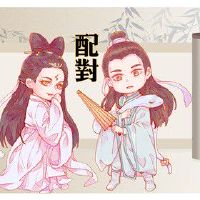 2022年猴和猴可以结婚吗 适合在一起