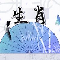 2022灾难，最受欢迎的黄道带猴子，徒步旅行，太老了，不能小心