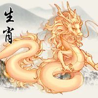 属于龙的最佳婚姻协会注定到黄道带鸡