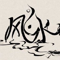 如何使用风水促进桃花，以增强爱情磁场