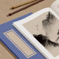 宏文字装饰公司的名称有一个好运