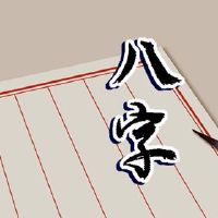 气田的强大特征是一种稳定的普及